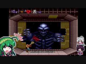 【魂斗羅スピリッツ】ごり押しゲーマー東北ずん子のレトロゲーム攻略部 Part4【VOICEROID実況】