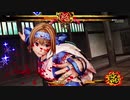 【ゆっくり実況】ランクマ勝率２割のナコリム使いだが、とにかくいろいろ取り返したい【Part15】