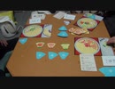 もうこんな季節ですね・・・「冷やし中華はじめました！！」で遊んでみた 　Part後編