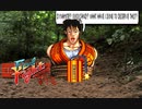 ファイナルファイト（塩）