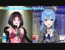 【AZKi】だから僕は音楽を辞めた 合わせてみた【星街すいせい】