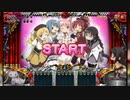 【パチスロ映像】 SLOT魔法少女まどか☆マギカシリーズ「マギカRUSH」