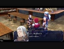 お調子者が【イース セルセタの樹海：改】を実況するとこうなる part3【Ys/Falcom/ファルコム】【PS4】