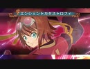 テイルズ オブ ヴェスペリア を気ままに実況プレイ Part109
