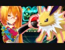 ネルとハクのポケモン実況S&S　Part3　こんやはたいせんさい