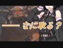 京町セイカの連コイン戦略 Pick9【MTGAドラフト：IKO】