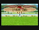PS2ダービー馬をつくろう5_2020天皇賞春