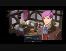 【零の軌跡 改】そうだ、クロスベルに行こう！part13