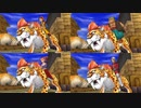 【ゆっくり実況】 ドラクエ８をやり込み戦記 part20