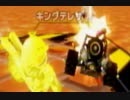 【2人実況】レースという名の潰し合い! マリオカートwii対戦実況 part69