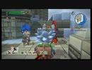 【ＤＱＢ２】のほほんビルド♪　はい！ずどーん part57