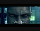 [実況]昔を思い出す旅に出るpart24[バイオハザード５AE]