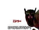 たべるんｳﾞｫｰ・・・のうた