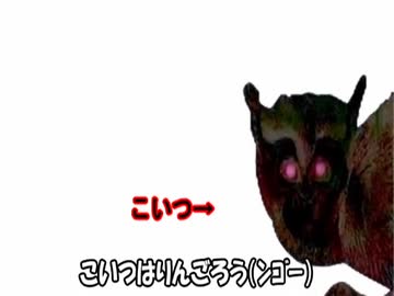 たべるんｳﾞｫｰ・・・のうた