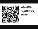 【謎解き】otoMAD-synthesis_nazo 開催中！【告知】