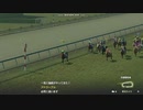【ＷＰ９-2020】ダービー馬からダービー馬をReboot　000回