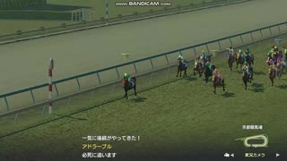 【ＷＰ９-2020】ダービー馬からダービー馬をReboot　000回