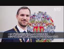 中国がチェコ上院議長を暗殺し、ロシアもまたプラハ市長を標的に