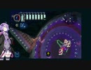 【深世海】結月ゆかりの適当深海探索#8【VOICEROID実況プレイ】