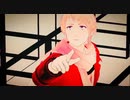 【APヘタリアMMD】ロシアさんでRunaway Baby