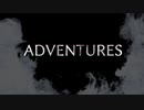 魍魎ノ井戸 - ADVENTURES