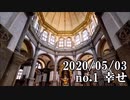 ショートサーキット出張版読み上げ動画5619