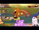 ネットで有名な動物と戦うピノ様