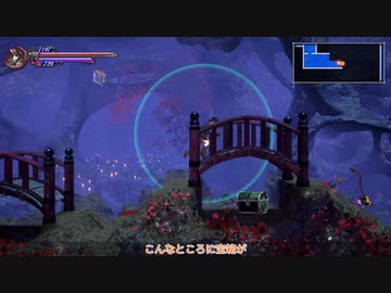 [ゆっくり実況]　ぶらすて　RoN　その35