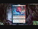 ルーツリーでスタンダードをコピーする　１ガバ目