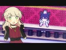 【実況】アルネの事件簿case2～闇オークションに踊る赤：その17～