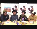 【ニコ生アーカイブ】『ホラーＤ集合 アムモ男子会 前編』2019.10.23