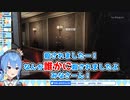 ガバガバな暗殺を繰り広げる星街すいせい【切り抜き】