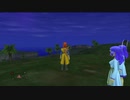ドラゴンクエストⅧ part67