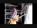 【 Bullet train 】Mike Mainieri