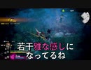 【侍道外伝】400時間ちょっと侍道に費やした男のKATANAKAMI#8