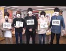 『俺の指で乱れろ。～閉店後二人きりのサロンで…～』春の乱れ咲フェスタ！！ ※有アーカイブ(2)