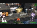 Fallout4 試作動画#16兼MOD紹介『America Risingその2』