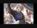 空の果てまでグラブル実況（第二部）part 120-B