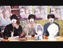 『俺の指で乱れろ。～閉店後二人きりのサロンで…～』春の乱れ咲フェスタ！！ ※有アーカイブ(3)