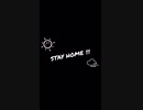 日向坂46　#stay home！２
