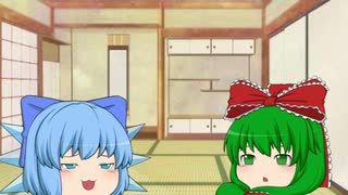 【初投稿】自己紹介していこうぜ！【ゆっくり】