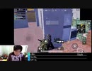 2020年5月02日七原くん　ＰＵＢＧ　モバイル②　コメなし