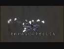 【MMD文アル】それがあなたの幸せとしても【立夏式ANG】