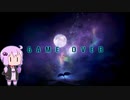 【世界樹の迷宮V】ゆかりさんが一人で樹海に行くようです Part4