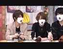 『俺の指で乱れろ。～閉店後二人きりのサロンで…～』春の乱れ咲フェスタ！！ ※有アーカイブ(4)