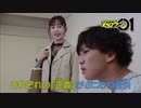 ホモと見る次回の見所さん！？.may0910