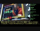 【DDR A20】矢印を超えたその先へ!! Part.22【ゆっくり実況】