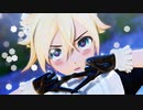 【MMD】メイド服を着せられた鏡音レンで「うちゅうだいばくはつ」【1080p】