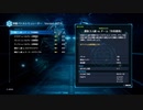 【FF7リメイク】面倒くさがり屋が初見実況 Part54.5
