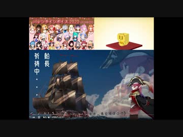 【宝鐘マリン】ズンズンチャ　ズンズンチャ【OP曲3分間】　